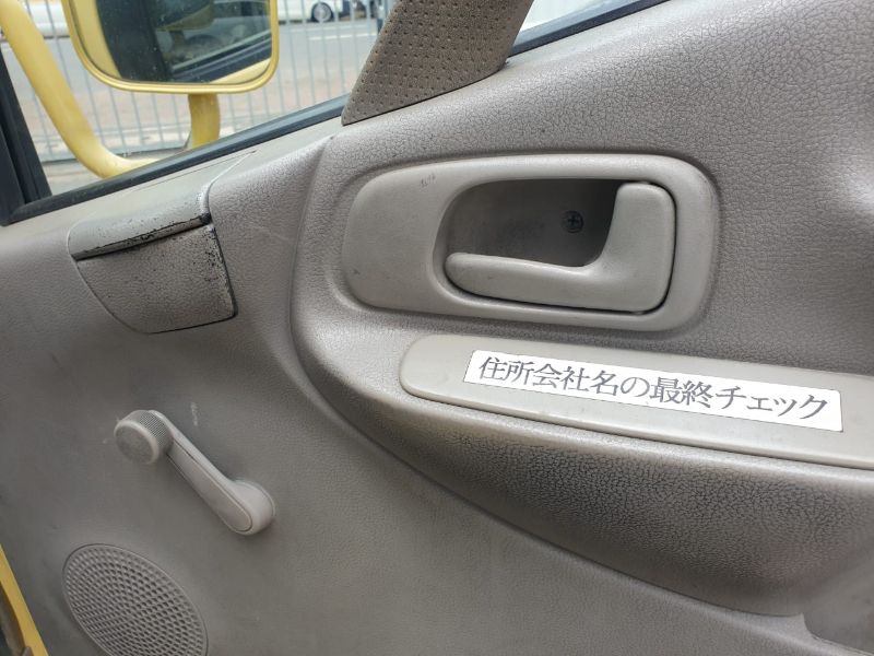  25120  TOYOTA DYNA  2008  