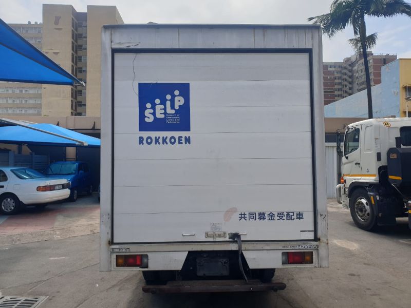  25870  TOYOTA DYNA  2003  