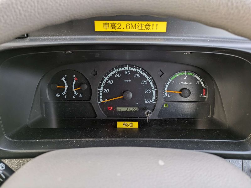  26269  TOYOTA COASTER  2016  