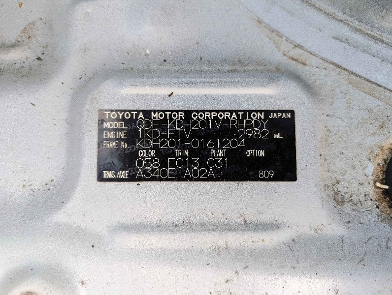  26360  TOYOTA HIACE  2015  