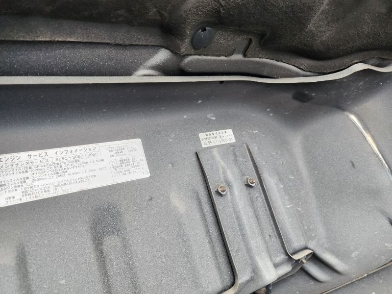  26392  TOYOTA DYNA  2003  