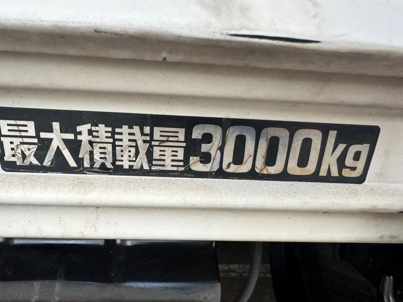  26399  TOYOTA DYNA  2005  