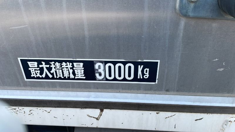  26520  HINO DUTRO  2007  