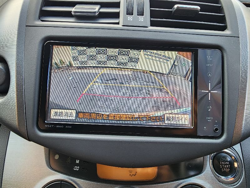 26903  TOYOTA VANGUARD  2011  