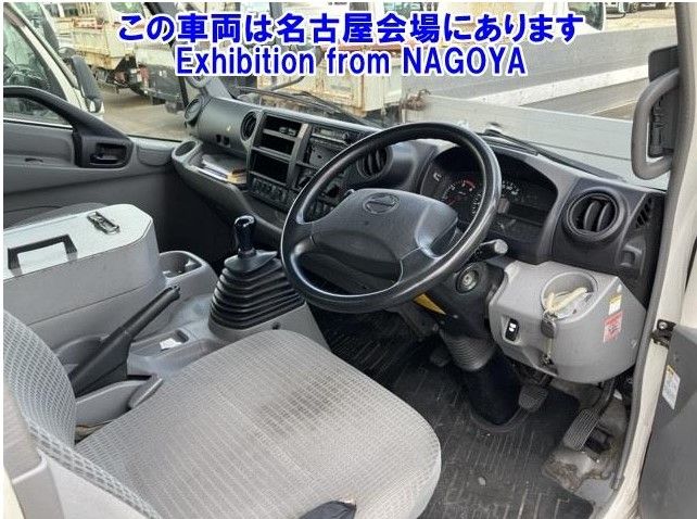  27528  HINO DUTRO  2015  