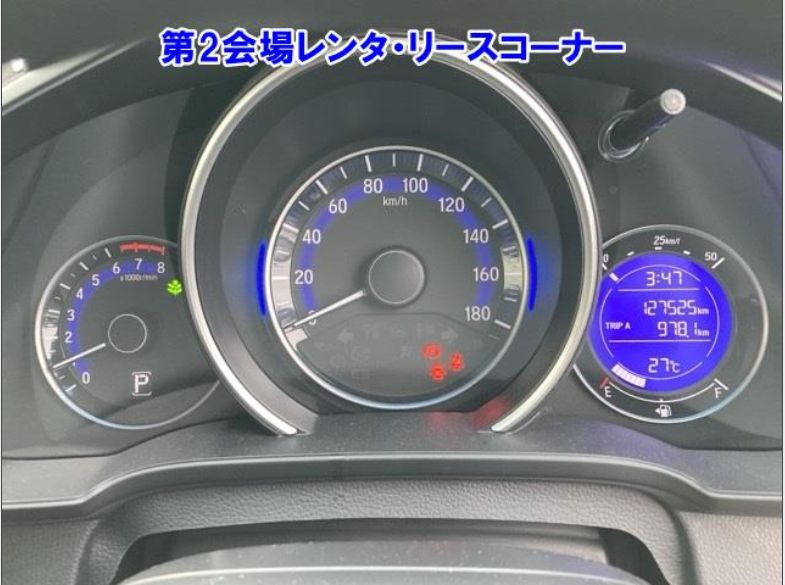  27989  HONDA FIT  2015  