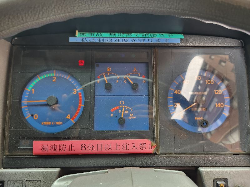 28001  HINO RANGER  1998  