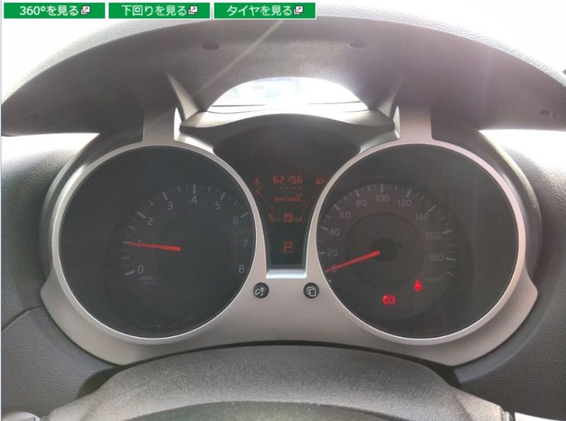  28005  NISSAN JUKE  2011  