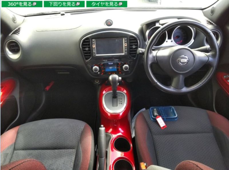  28005  NISSAN JUKE  2011  