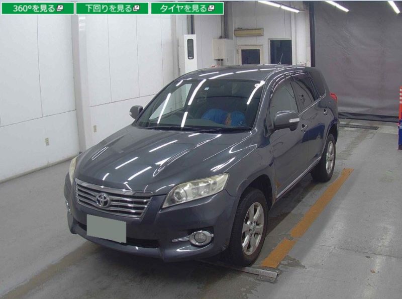  28260  TOYOTA VANGUARD  2011  