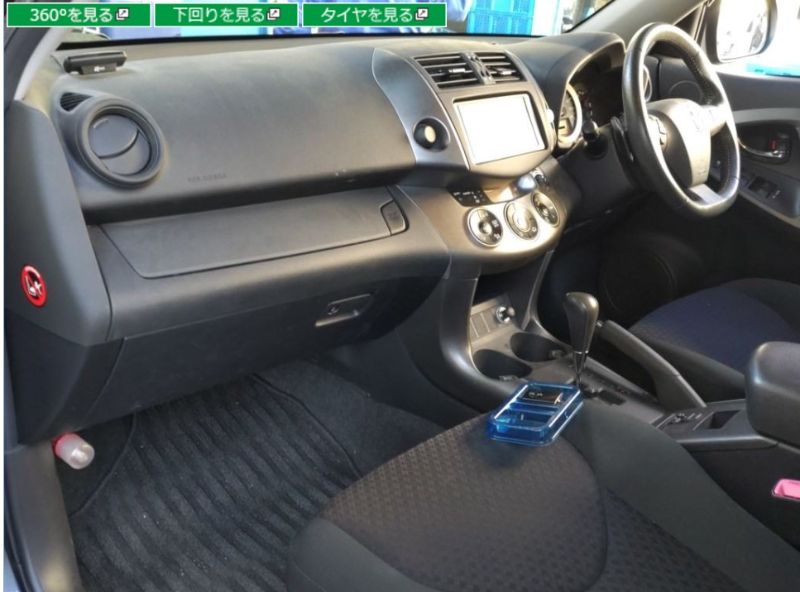  28260  TOYOTA VANGUARD  2011  