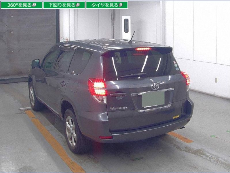  28260  TOYOTA VANGUARD  2011  