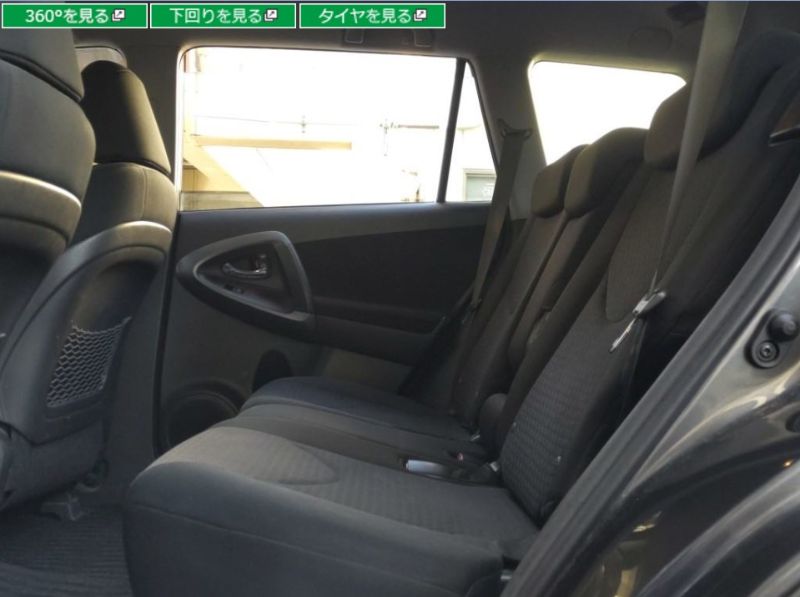  28260  TOYOTA VANGUARD  2011  