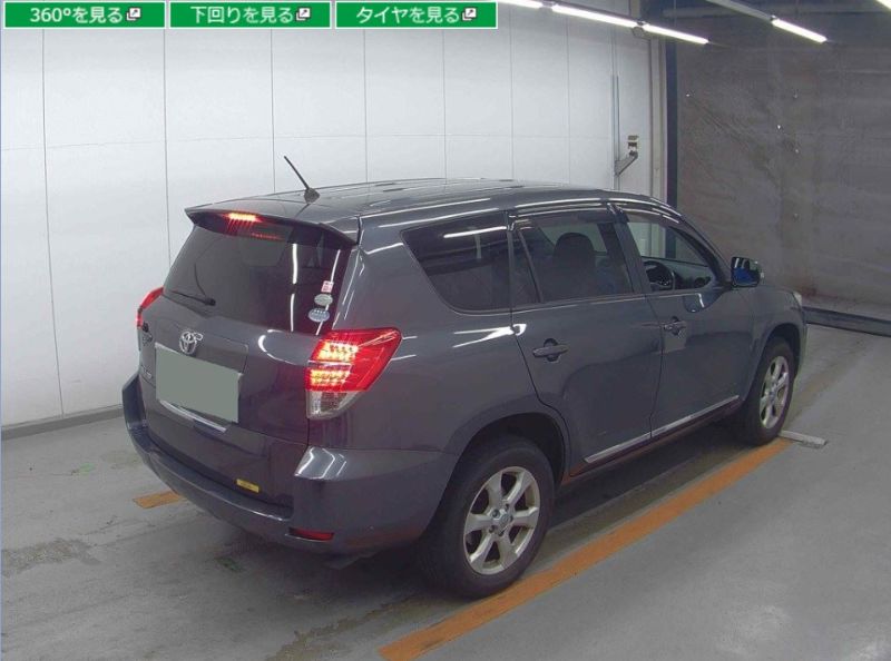  28260  TOYOTA VANGUARD  2011  