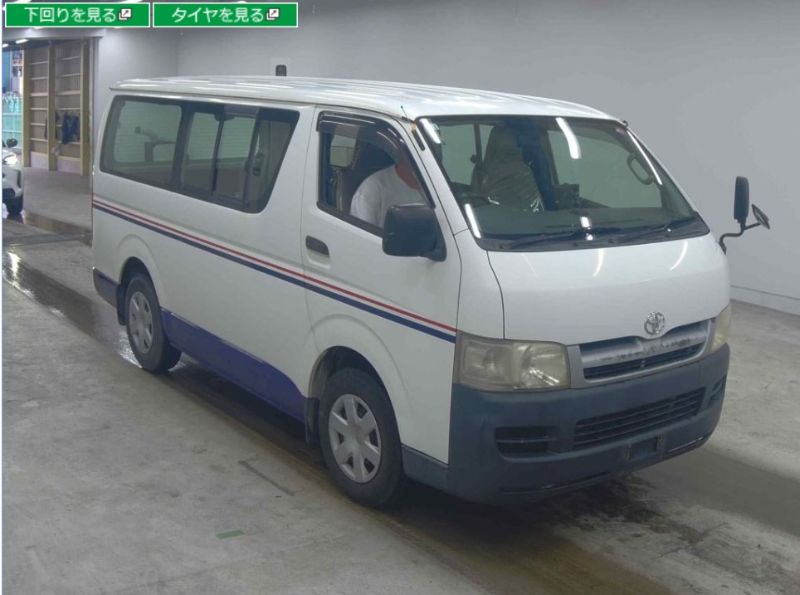 28326 TOYOTA HIACE 2005 