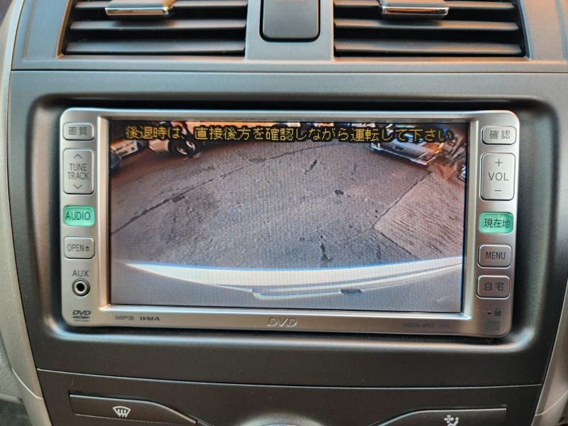  28664  TOYOTA COROLLA AXIO  2007  