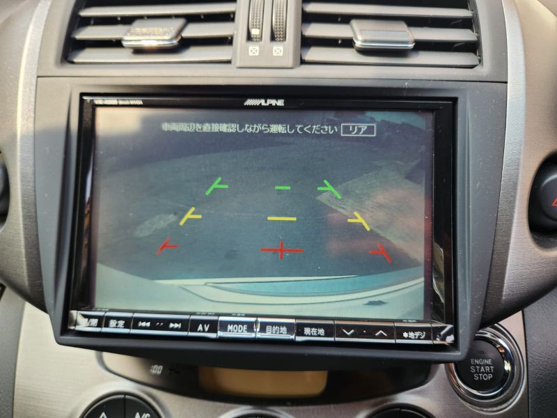  28781  TOYOTA VANGUARD  2012  