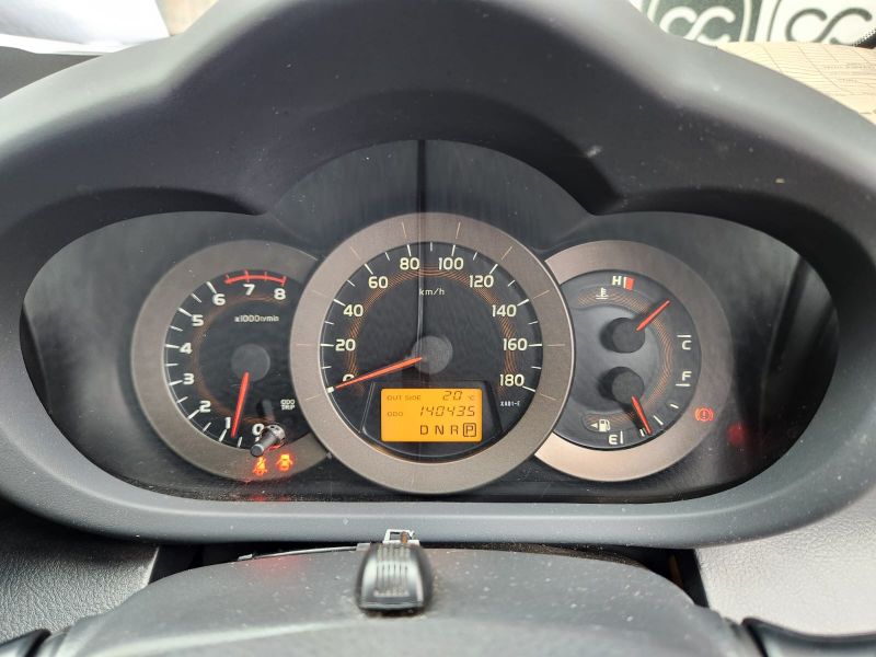  28832  TOYOTA VANGUARD  2011  