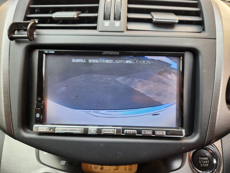  28877  TOYOTA VANGUARD  2010  