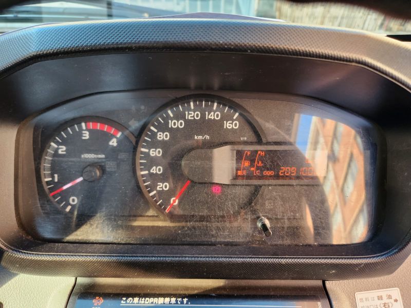 28939  HINO DUTRO  2015