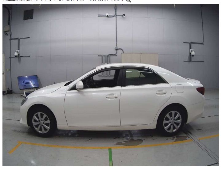  29048  TOYOTA MARK-X  2016  