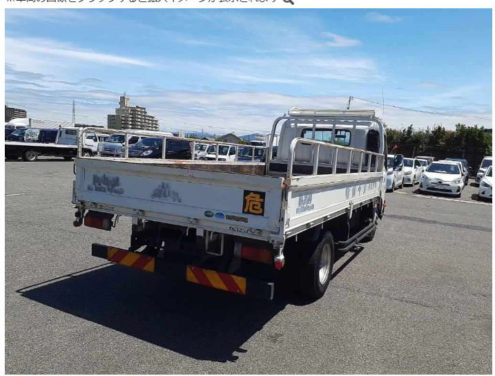  29050  TOYOTA DYNA  2013  