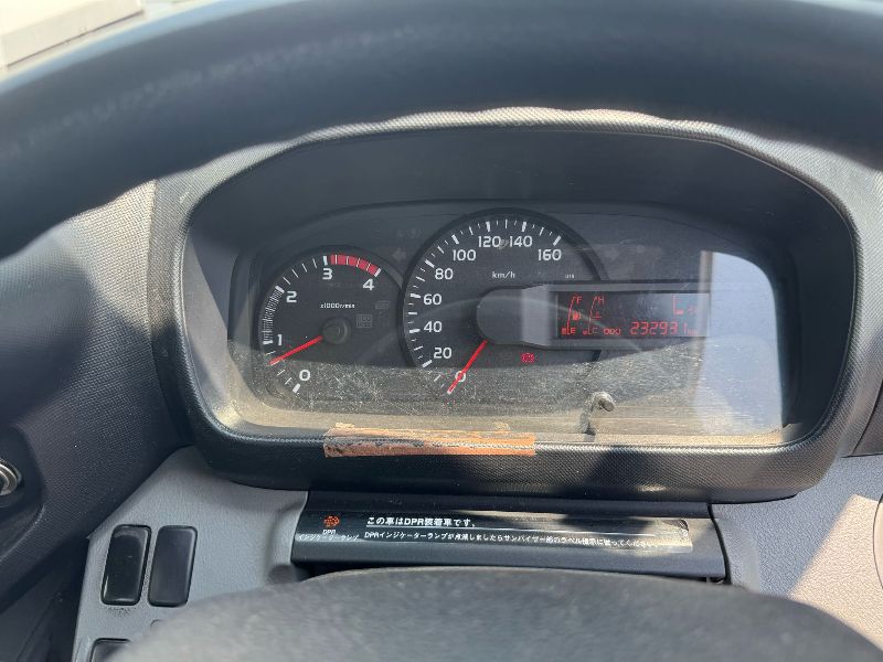  29050  TOYOTA DYNA  2013  