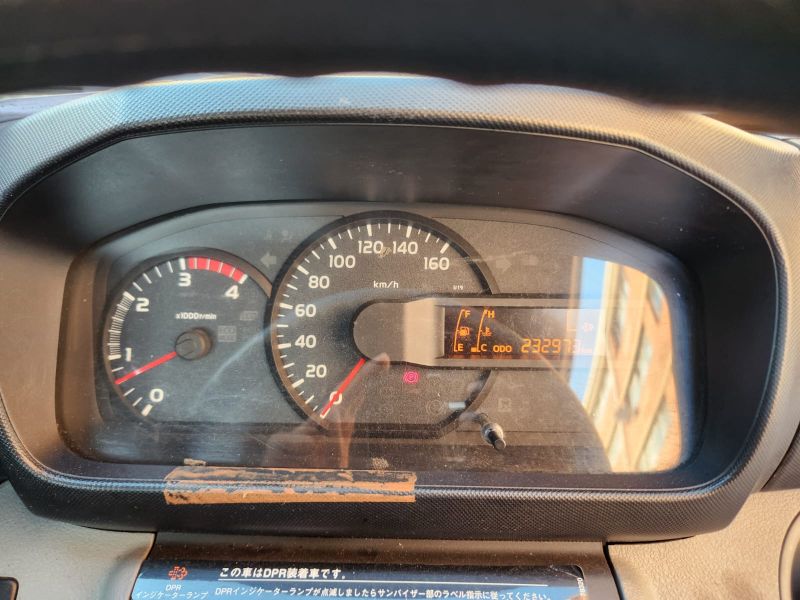 29050  TOYOTA DYNA  2013