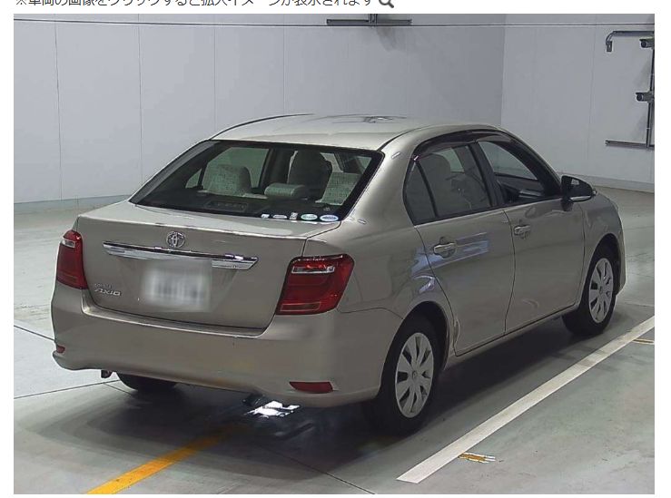  29054  TOYOTA COROLLA AXIO  2016  