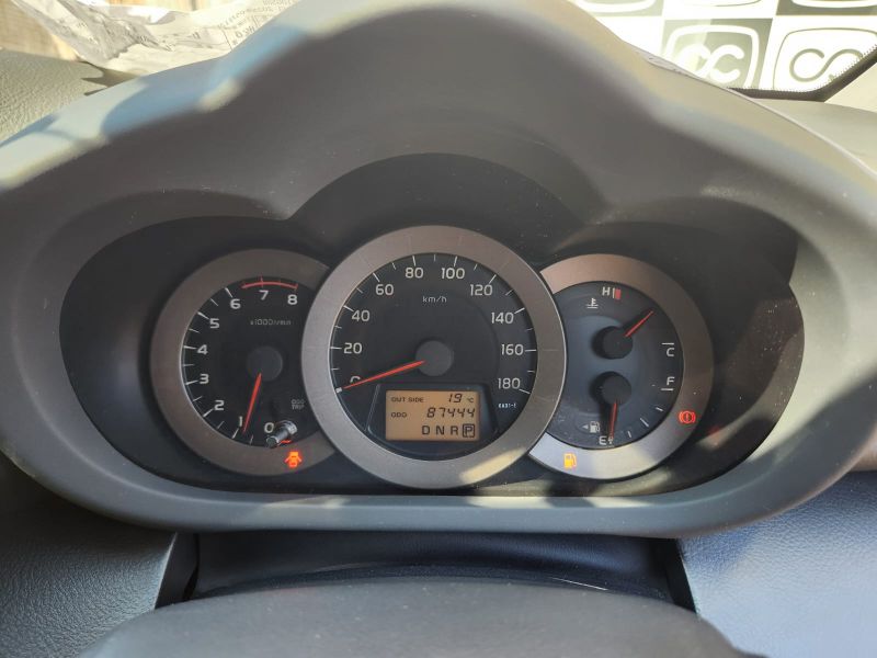  29062  TOYOTA VANGUARD  2012  