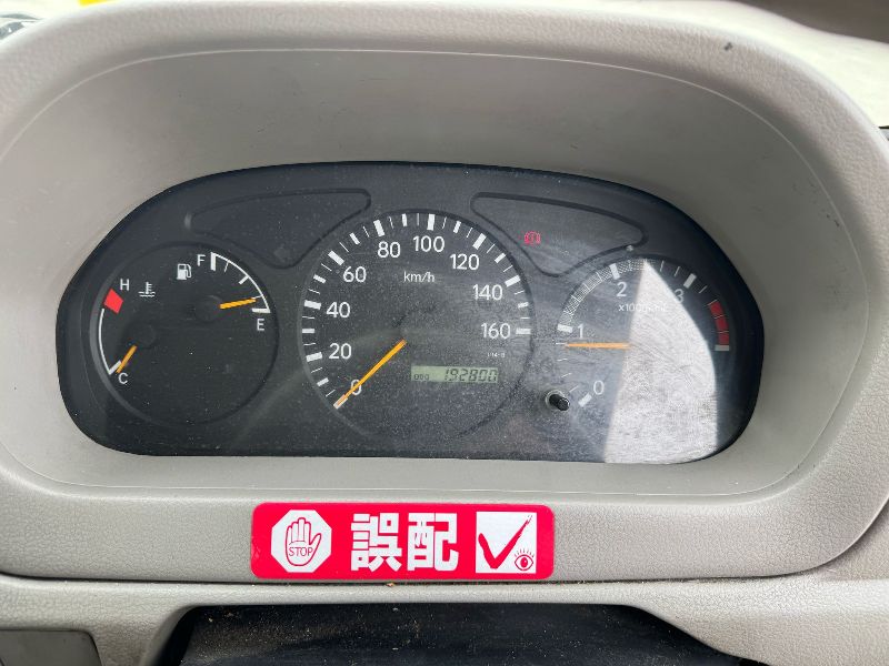  29070  HINO DUTRO  TBA  