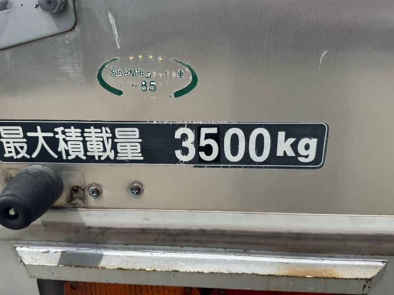  29074  HINO RANGER  TBA  