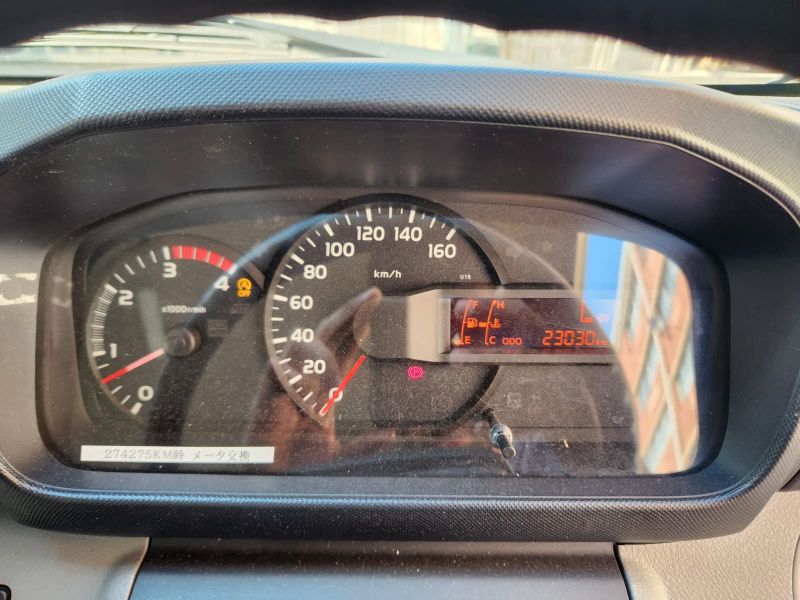 29087  HINO DUTRO  2015