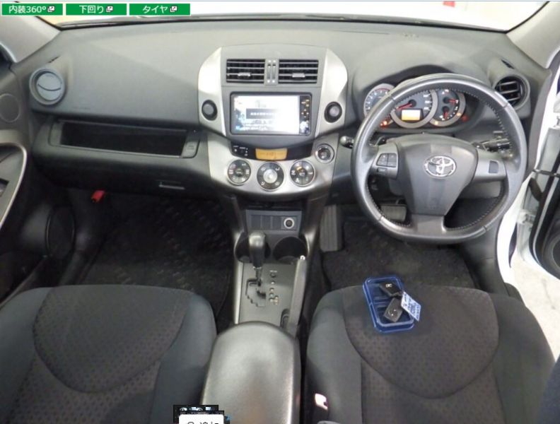  29089  TOYOTA VANGUARD  2010  