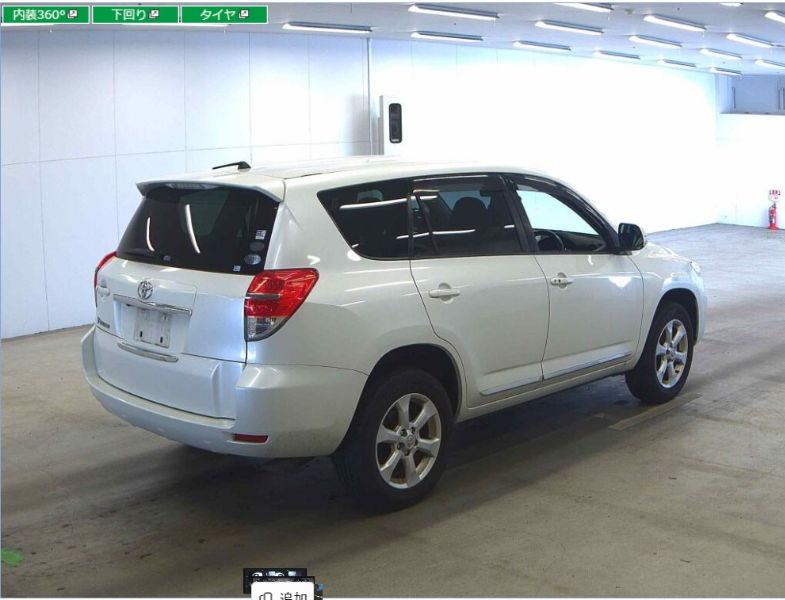  29089  TOYOTA VANGUARD  2010  
