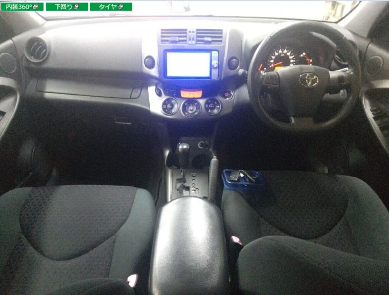  29091  TOYOTA VANGUARD  2011  