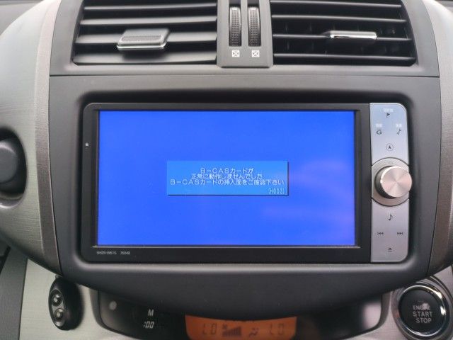  29091  TOYOTA VANGUARD  2011  