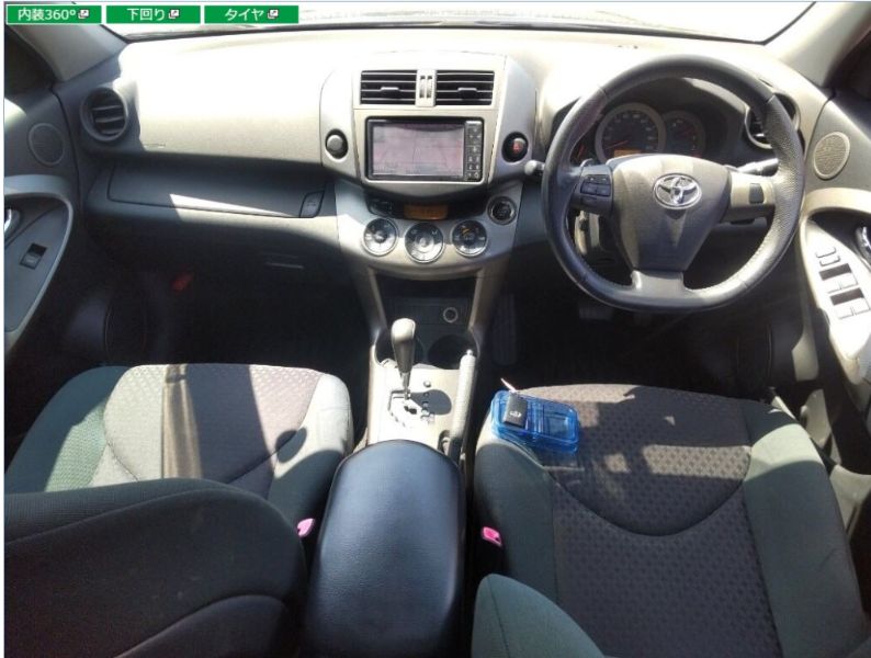  29092  TOYOTA VANGUARD  2011  