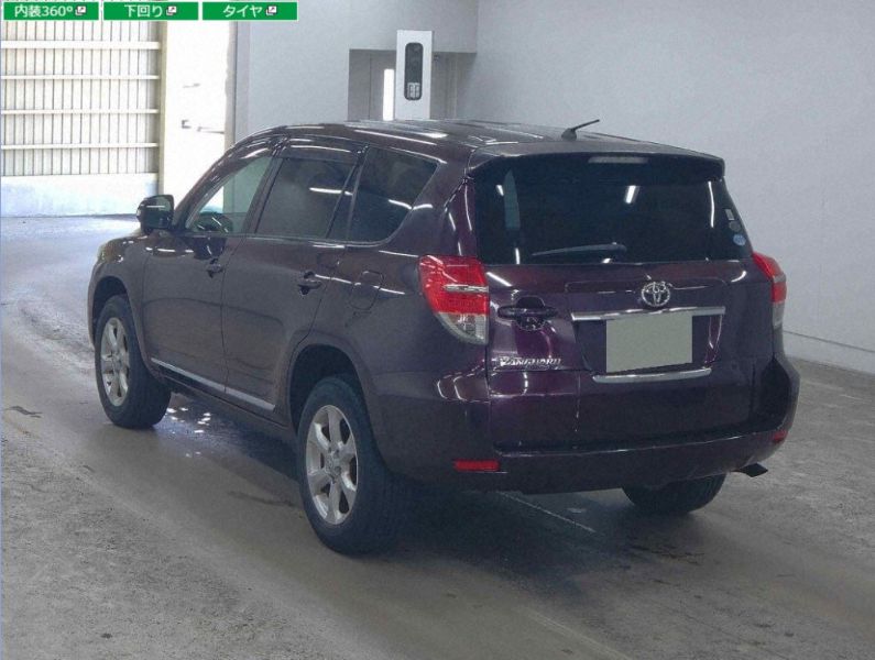  29092  TOYOTA VANGUARD  2011  
