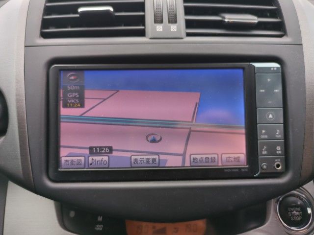  29092  TOYOTA VANGUARD  2011  