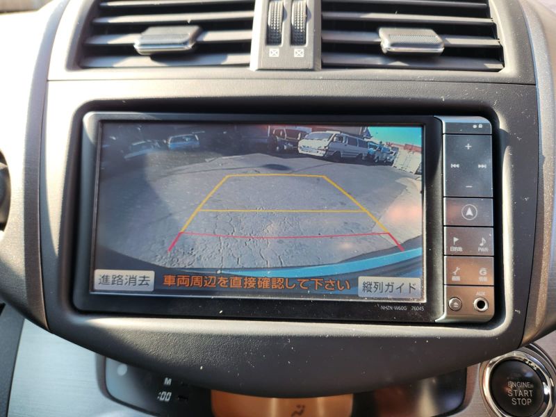  29092  TOYOTA VANGUARD  2011  