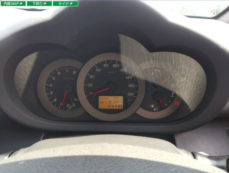  29093  TOYOTA VANGUARD  2010  