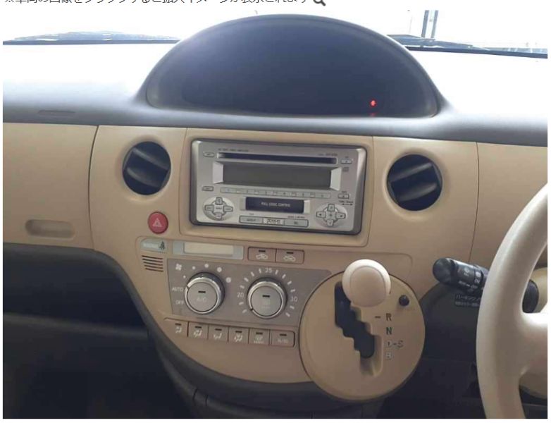  29115  TOYOTA SIENTA  2006  