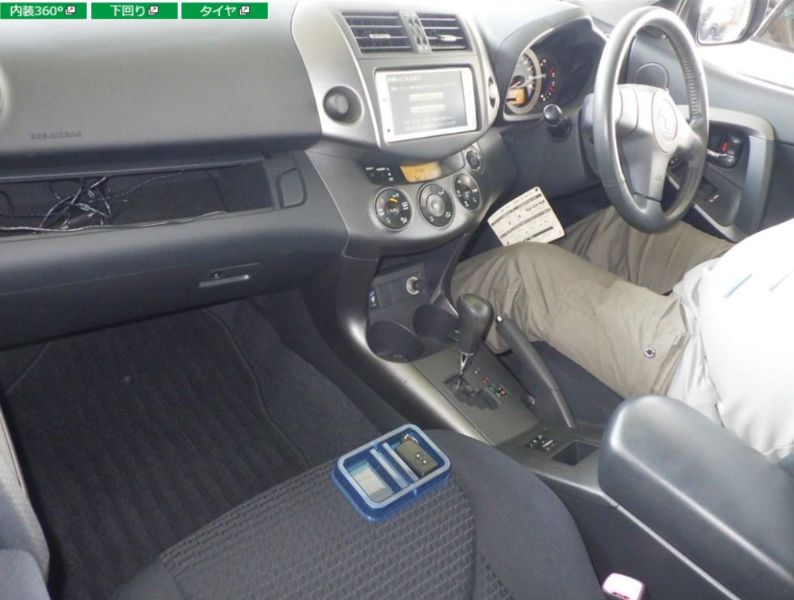  29121  TOYOTA VANGUARD  2008  