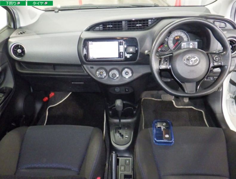  29133  TOYOTA VITZ  2016  