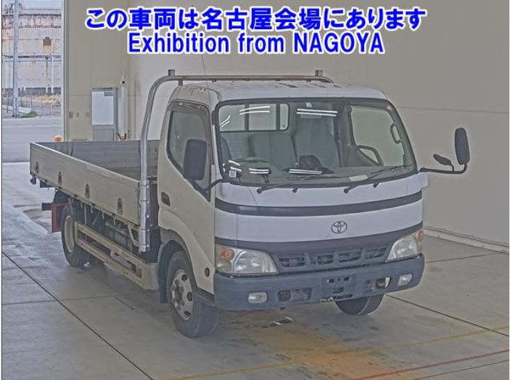  29167  TOYOTA DYNA  2005 