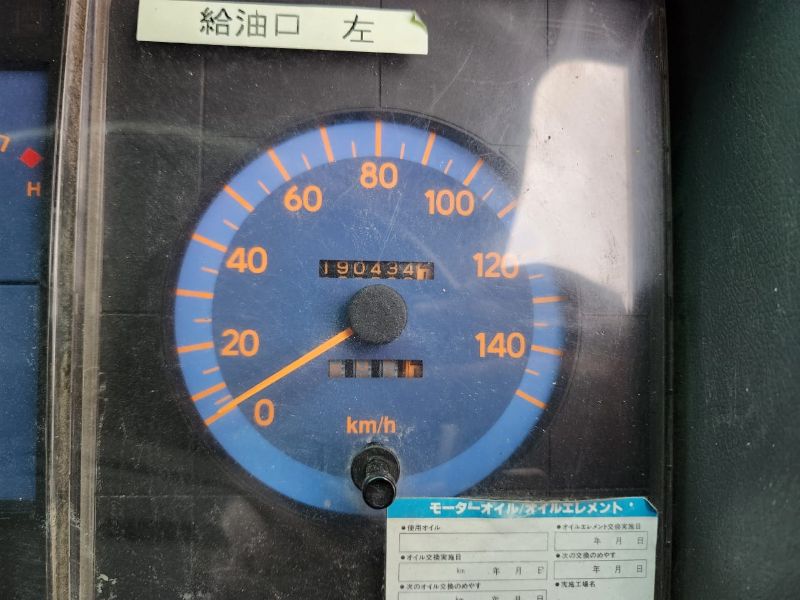  29231  HINO RANGER  1999  