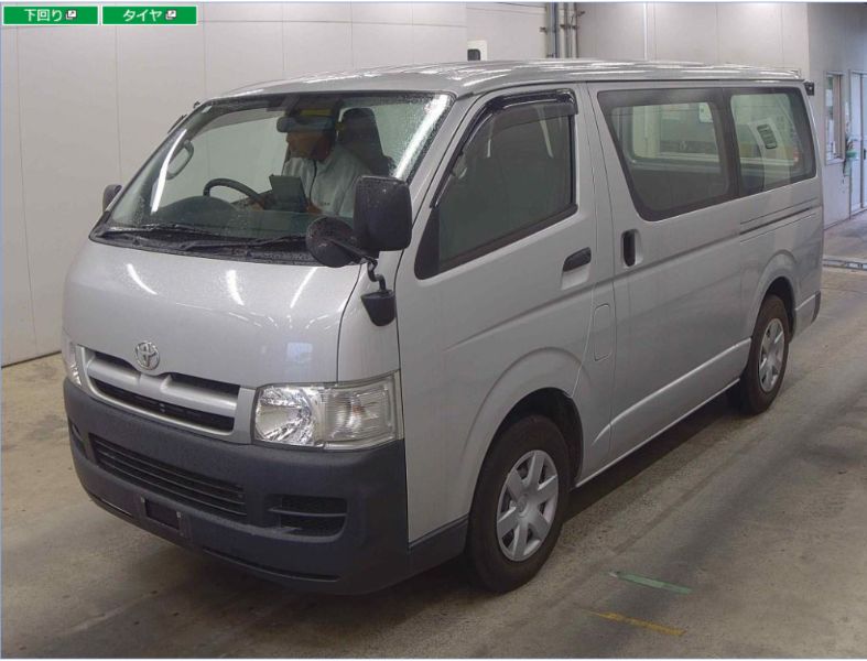  29274  TOYOTA HIACE  2005  