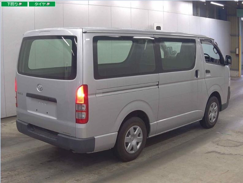  29274  TOYOTA HIACE  2005  