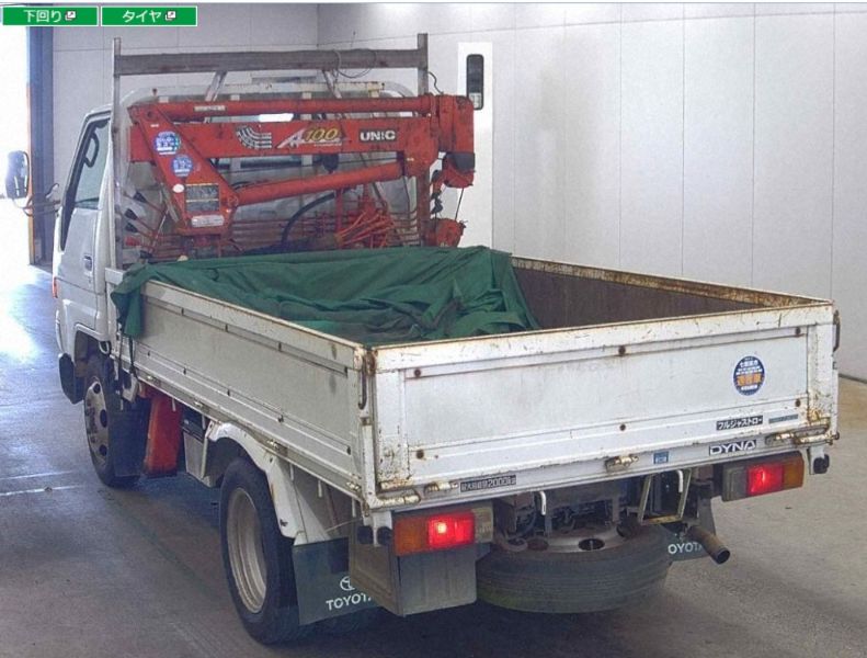  29278  TOYOTA DYNA  1998  